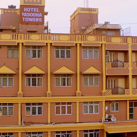 Hotel Yasodha Towers Hosūr Exteriér fotografie